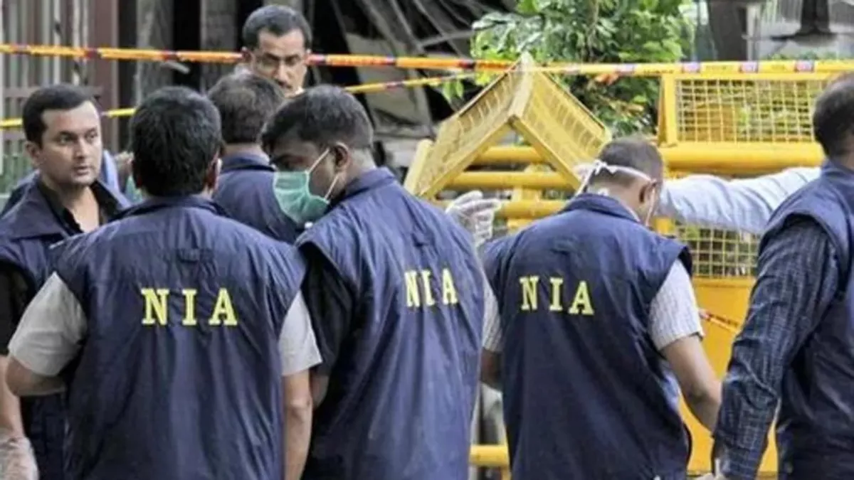 PFI Crackdown: NIA ने दाखिल किया पांचवां आरोप पत्र, PFI के 19 और लोगों को बनाया आरोपी