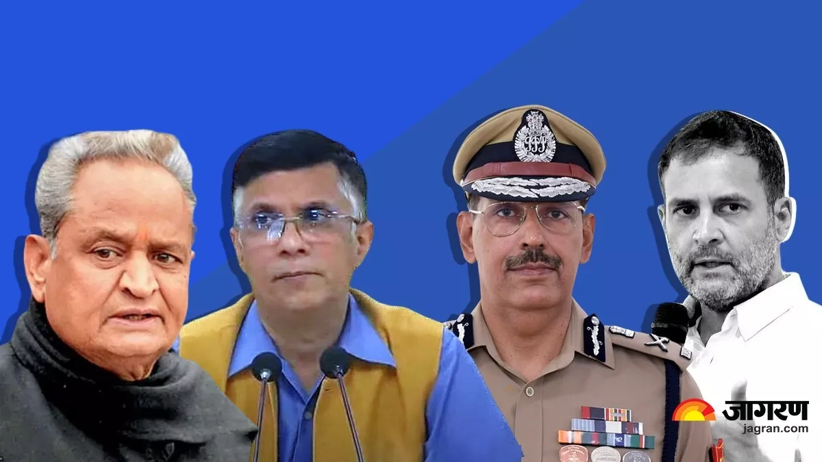 राहुल गांधी के आवास पर दिल्ली पुलिस के पहुंचने का मामला गरमाया
