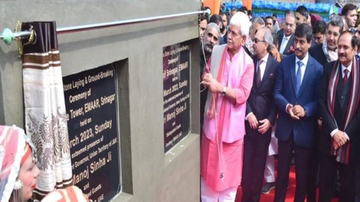 जम्मू-कश्मीर में पहला विदेशी निवेश जमीन पर उतरा, काम शुरू