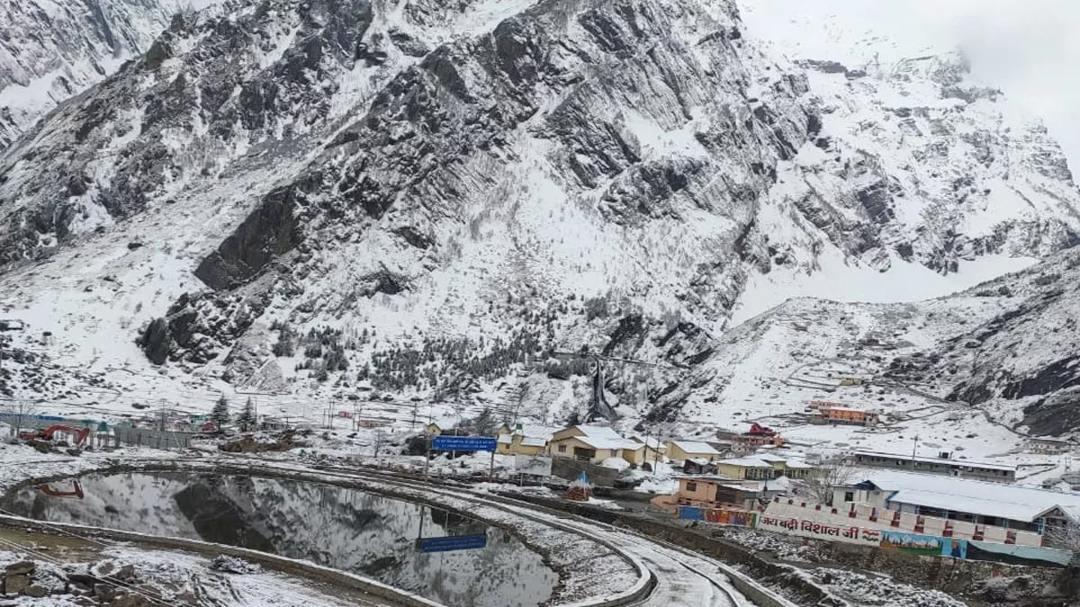 Uttarakhand Weather Update: पर्वतीय क्षेत्रों में हल्की वर्षा-बर्फबारी के आसार हैं।