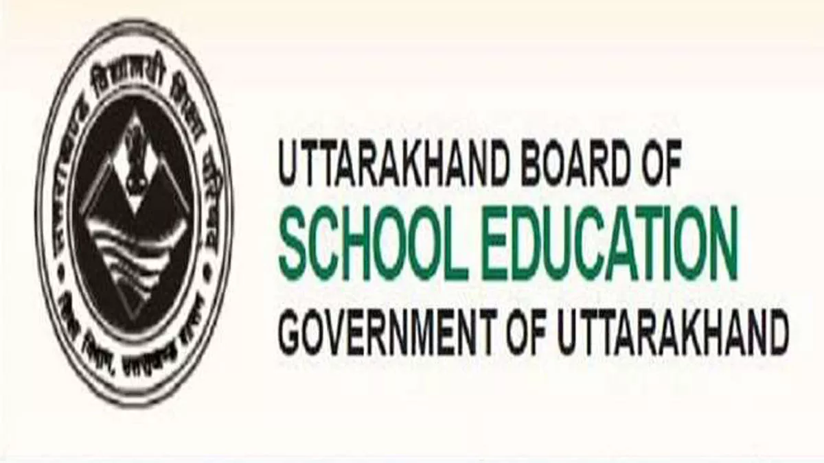 Uttarakhand Board Exam 2023: इंटर भूगर्भ विज्ञान विषय में दो परीक्षार्थी सिर्फ देहरादून जिले से पंजीकृत थे।