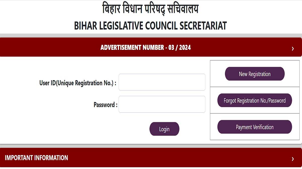 https://www.jagranimages.com/images/newimg/19032024/19_03_2024-bihar_vidhan_sabha_sachivalaya_recruitment_2024_23678362.jpg