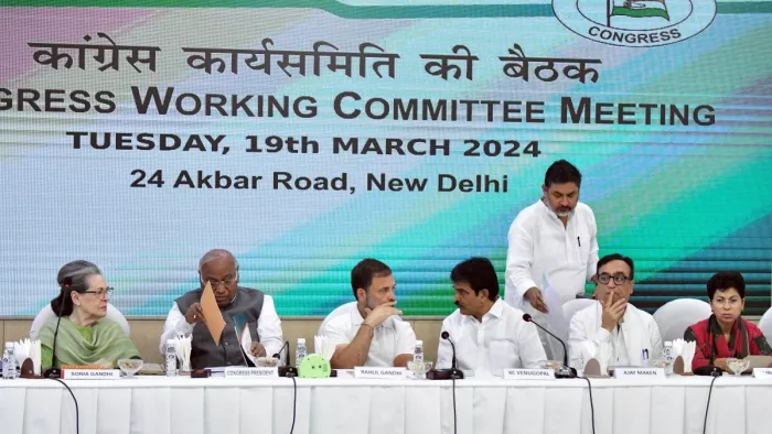 लोकसभा चुनाव के लिए कांग्रेस उम्मीदवारों की तीसरी सूची के नाम पर चुनाव समिति ने चर्चा पूरी कर ली है।