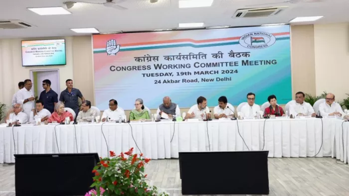 CWC Meeting: '5 न्याय और 25 गारंटी'... मेनिफेस्टो पर चर्चा