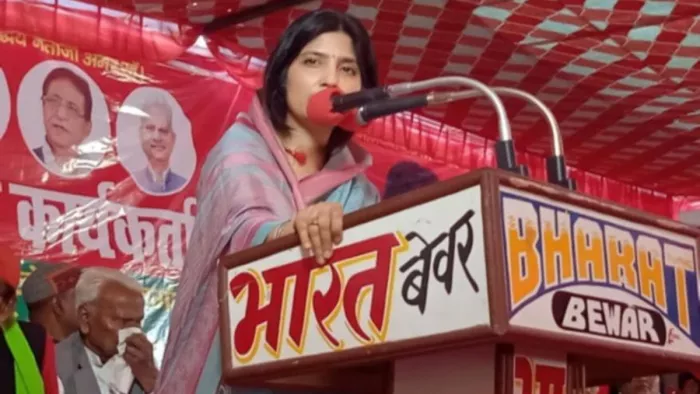 सुल्तानगंज में कार्यकर्ता बूथ सम्मेलन को संबोधित करती सांसद डिंपल यादव।- जागरण