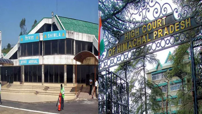 Himachal Pardesh News: एयरपोर्ट विस्तार से जनता के रहन-सहन पर संकट