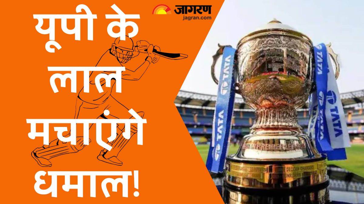 https://www.jagranimages.com/images/newimg/19032024/19_03_2024-ipl_up_player_23677979.jpg
