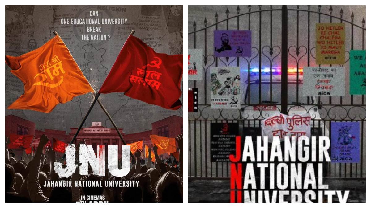 https://www.jagranimages.com/images/newimg/19032024/19_03_2024-jnu_teaser_1_23678342.jpg