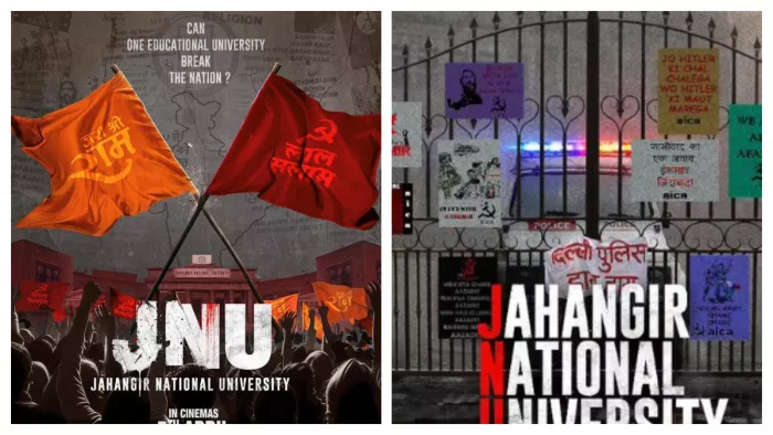 'जहांगीर नेशनल यूनिवर्सिटी' फिल्म टीजर. फोटो क्रेडिट- इंस्टाग्राम