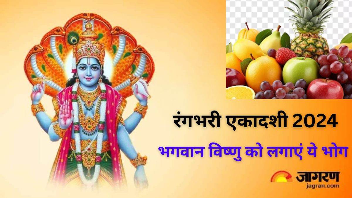 https://www.jagranimages.com/images/newimg/19032024/19_03_2024-lord_vishnu__ji_23678137_10035287.jpg