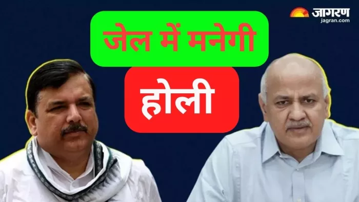 मनीष सिसोदिया की न्यायिक हिरासत 6 अप्रैल तक बढ़ी। वीडियो ग्रैब