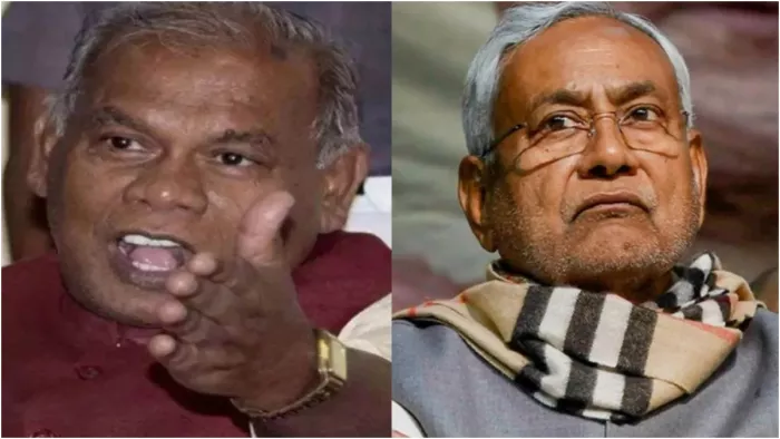 'हम जहां चाहेंगे वहां पर...', सीटों के बंटवारे के बाद मांझी का बड़ा बयान; सियासी हलचल तेज