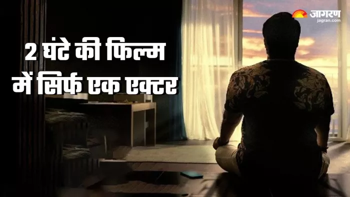 किस एक्टर बन गई पूरी 2 घंटे की फिल्म (Photo-Credit-X)