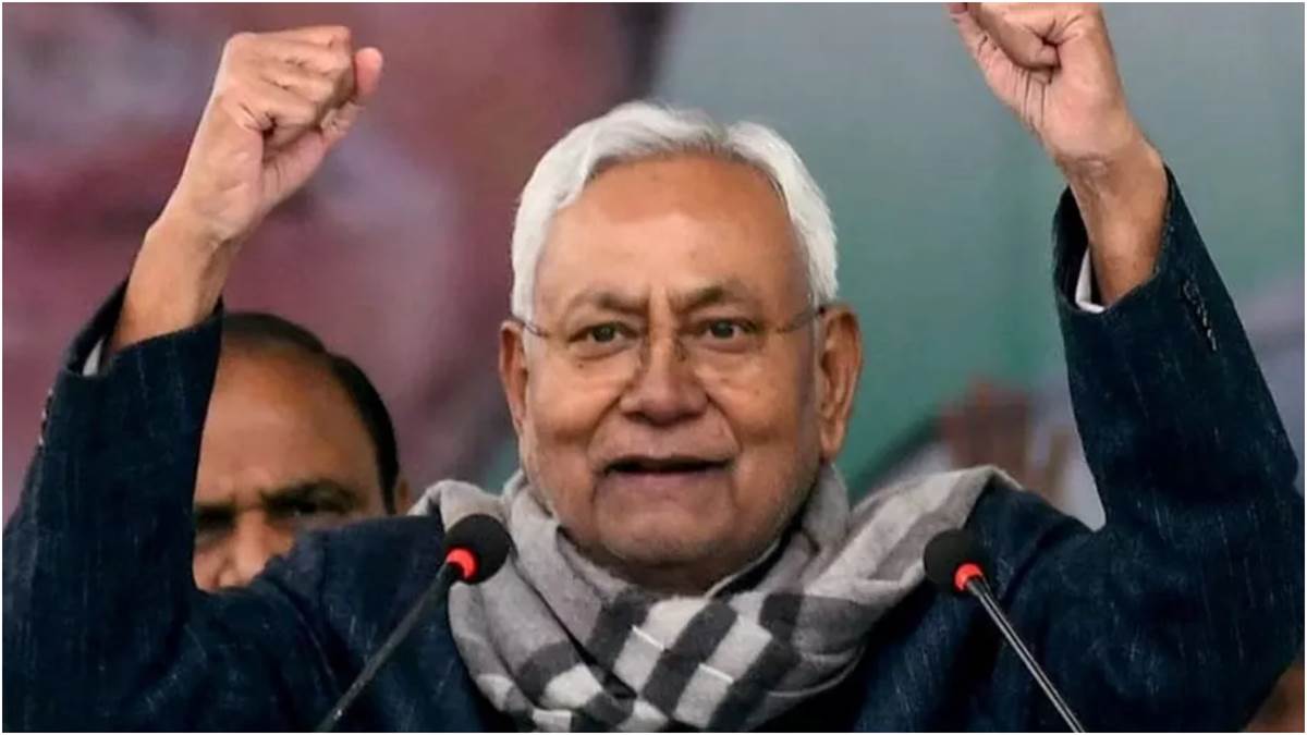 jdu star campaigners list for lok sabha election 2024 nitish kumar kc tyagi sanjay jha