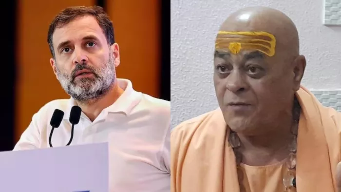 Shakti Remark: "राहुल गांधी को भुगतना होगा"- स्वामी अखिलेश्वरानंद गिरि