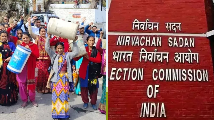 अल्मोड़ा के 15 गांवों ने किया लोकसभा चुनाव के बहिष्कार का एलान