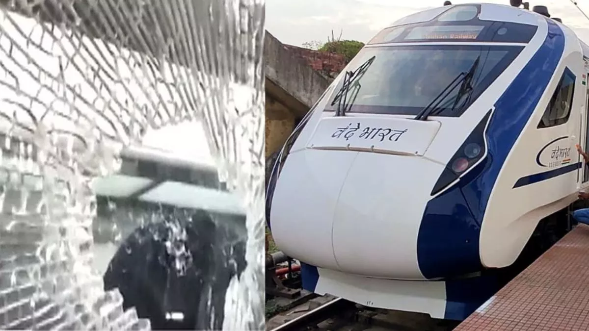 लखनऊ से प्रयागराज जा रही वंदे भारत ट्रेन पर पथराव, खिड़की का कांच टूटा; श्रीराज नगर और बछरावां के बीच हुई घटना