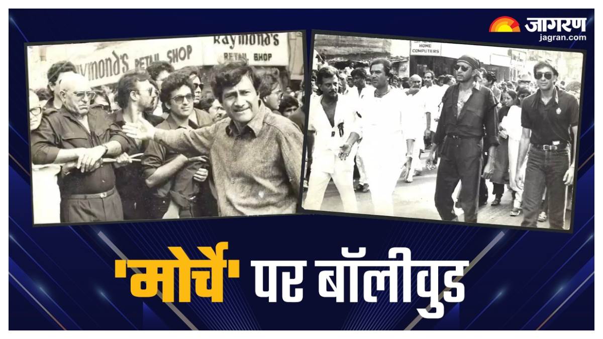 when amitabh bachchan dev anand rajesh khanna and many bollywood actors went against government policies for this reason