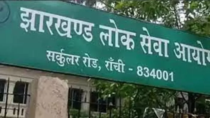 प्रस्तुति के लिए इस्तेमाल की गई तस्वीर