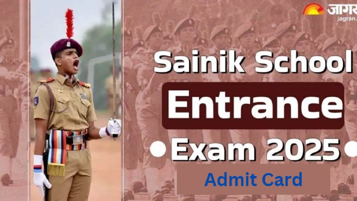 https://www.jagranimages.com/images/newimg/19032025/19_03_2025-aissee_admit_card_2025_23902136.jpg