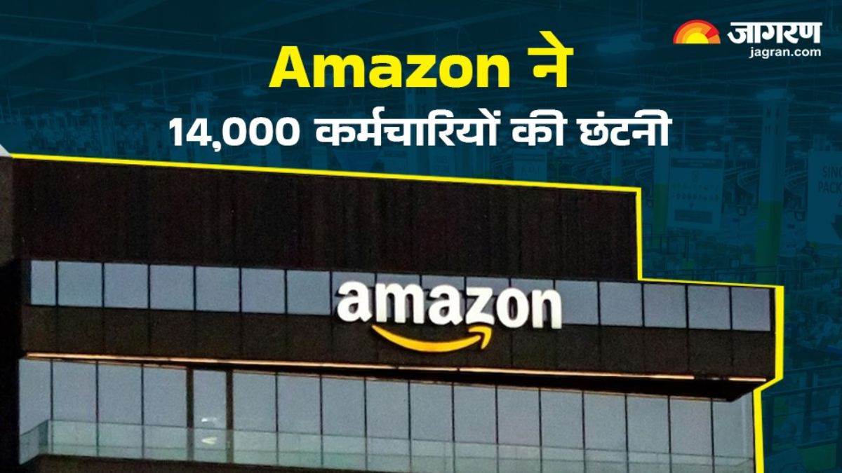 https://www.jagranimages.com/images/newimg/19032025/19_03_2025-amazon_layoffs_23902082.jpg