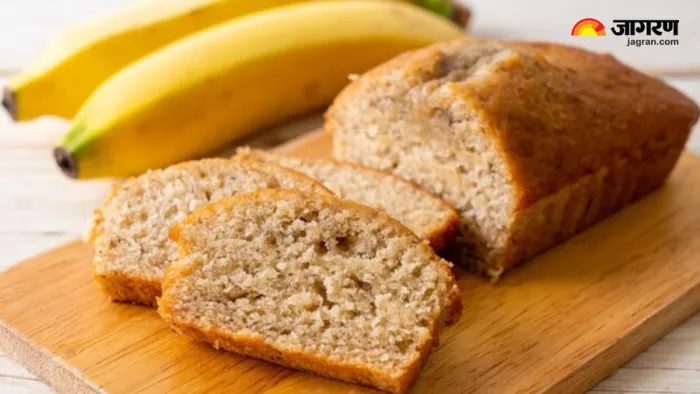 Banana Bread बनाने के लिए फॉलो करें ये सिंपल रेसिपी (Image Source: Freepik)