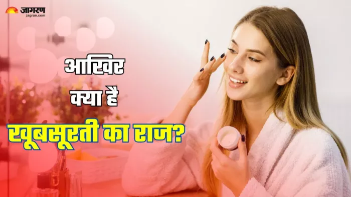 आपकी खूबसूरती को निखारेंगे ये Overnight Skin Care Routine। (Image Credit- Freepik)