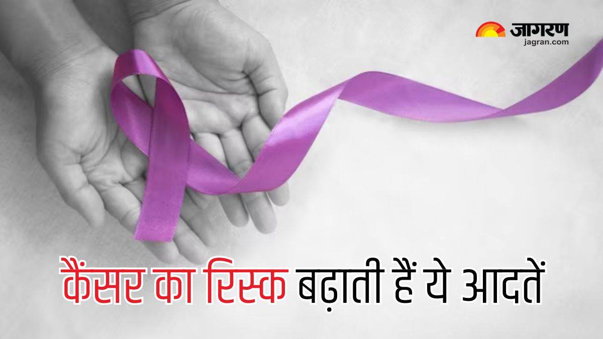 https://www.jagranimages.com/images/newimg/19032025/19_03_2025-cancer_causing_habits_2_23902005.jpg