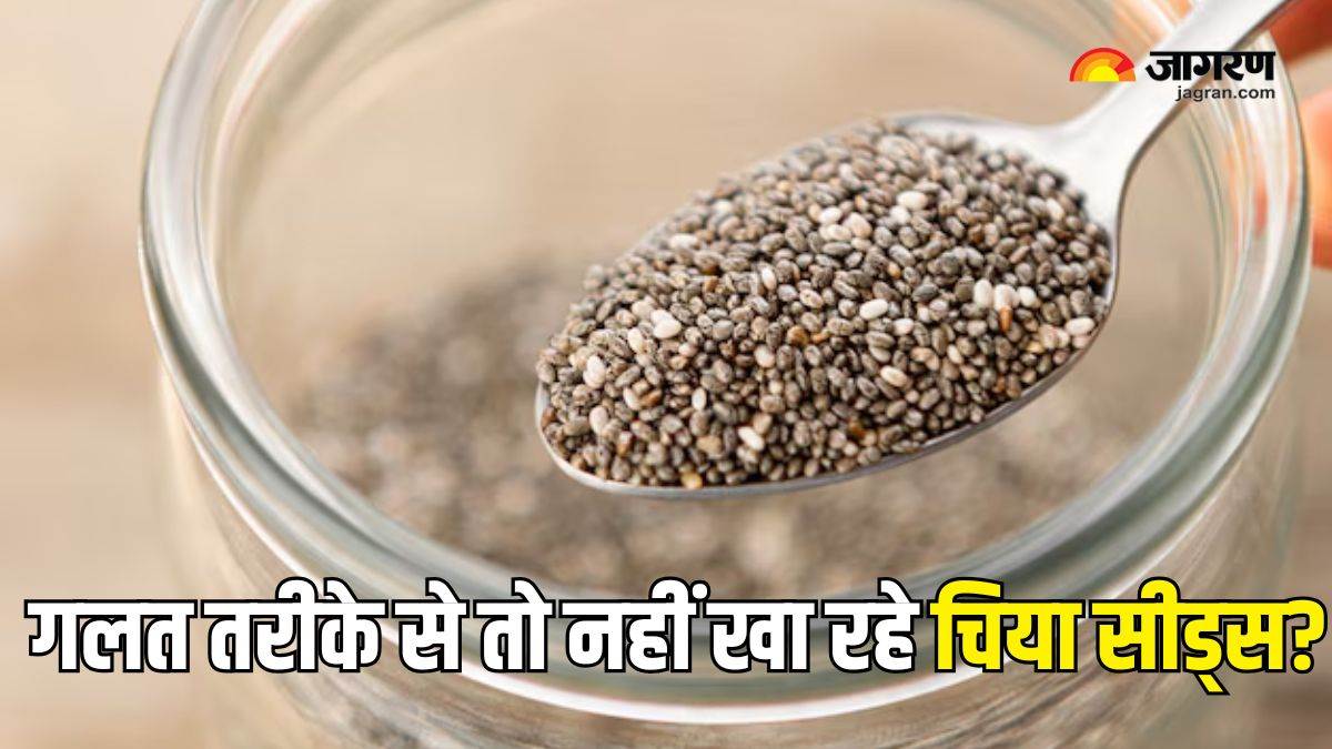 chia seeds consumption guide know the right way time and amount to eat for optimal health benefits