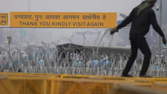 शंभू बॉर्डर पर किसानों ने किया था प्रदर्शन (फाइल फोटो)