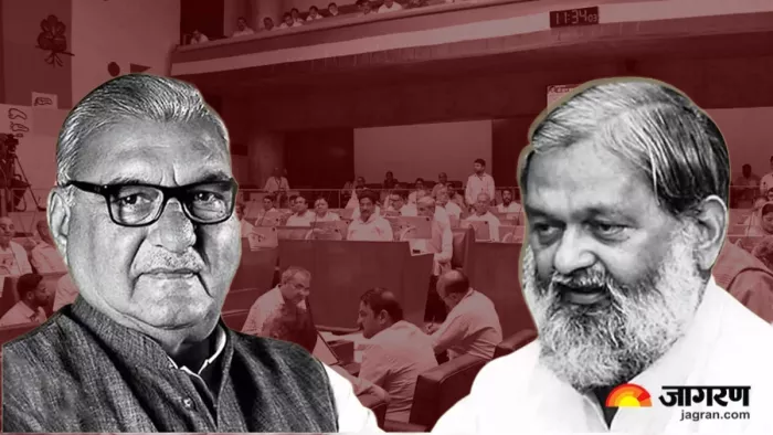 Haryana Vidhansabha Session: भूपेंद्र सिंह हुड्डा और अनिल विज (जागरण- ग्राफिक्स)