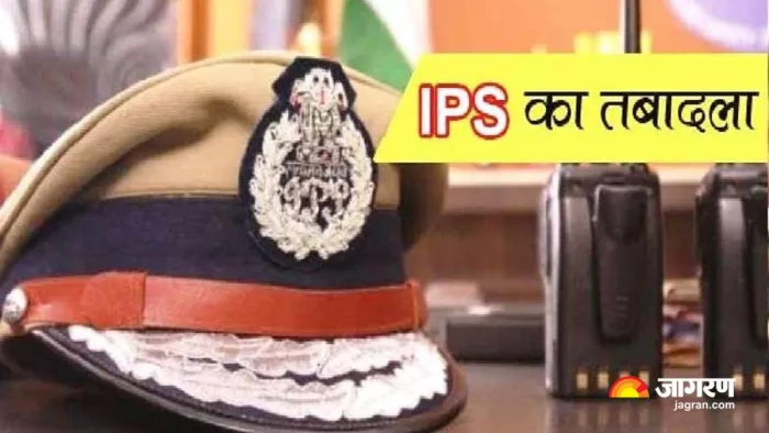 एक आइजी समेत 20 और आइपीएस अधिकारियों का कार्यक्षेत्र बदला। जागरण