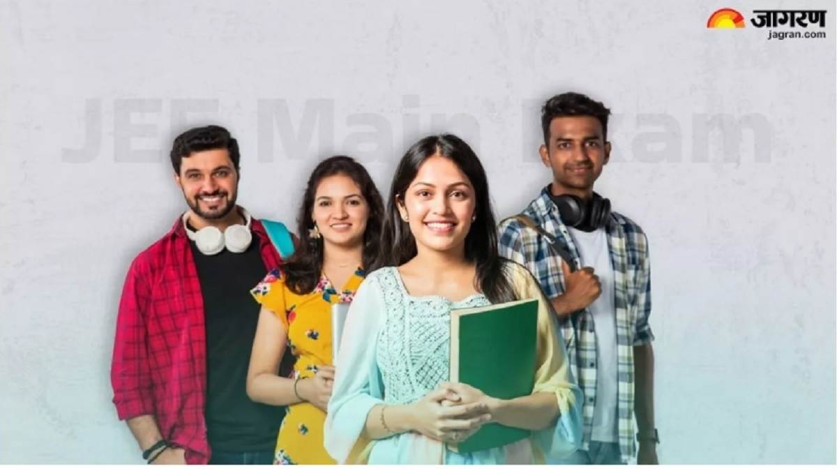 https://www.jagranimages.com/images/newimg/19032025/19_03_2025-jee_mains_2025_23902441.jpg