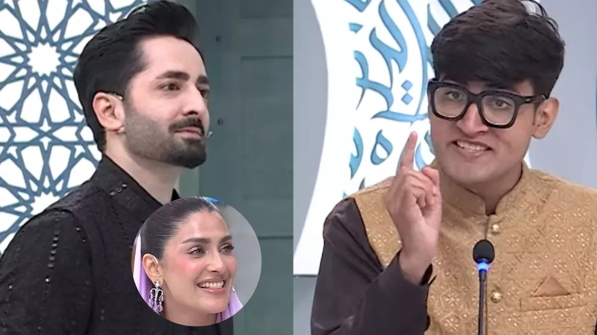 Video: खूबसूरती बेहतर या अक्लमंदी? पाकिस्तान के लड़के का जवाब सुनकर रह जाएंगे हैरान