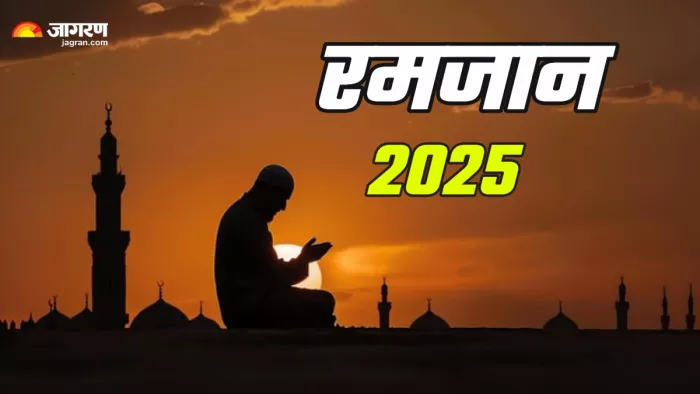 Ramadan 2025 (Picture Credit: Freepik) (AI Image)