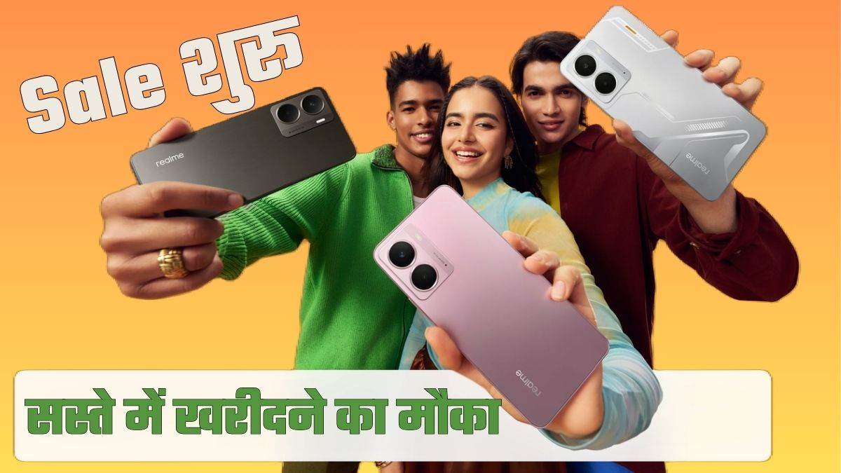 https://www.jagranimages.com/images/newimg/19032025/19_03_2025-realme_p3_5g_price_offers_23902385.jpg