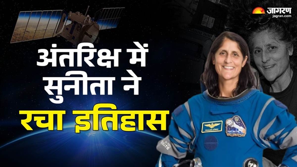 https://www.jagranimages.com/images/newimg/19032025/19_03_2025-sunita_williams_h_23902193.jpg