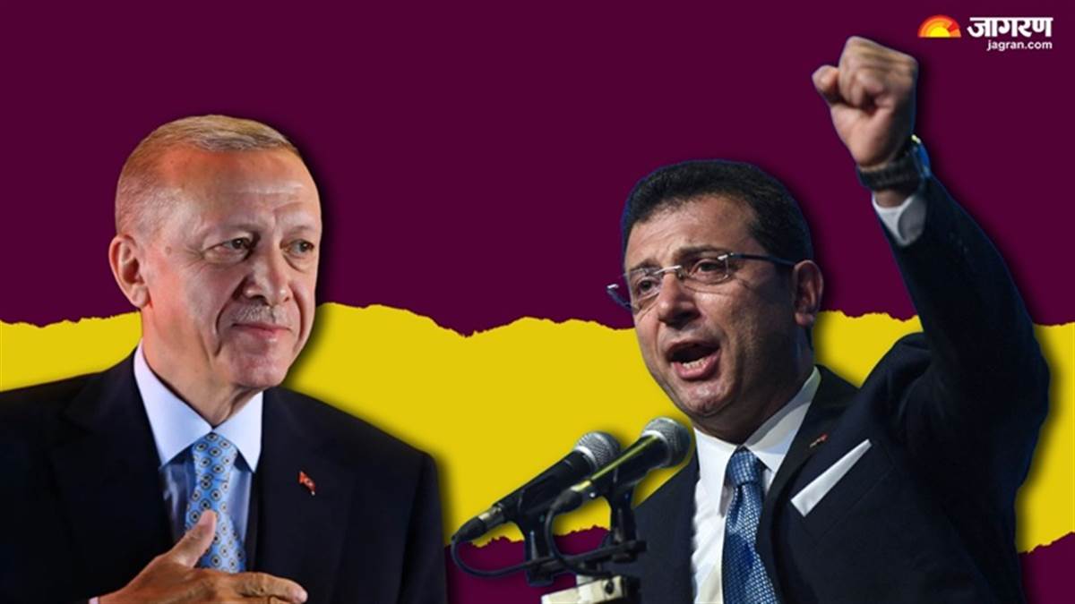 https://www.jagranimages.com/images/newimg/19032025/19_03_2025-turkey_news_23902349.jpg