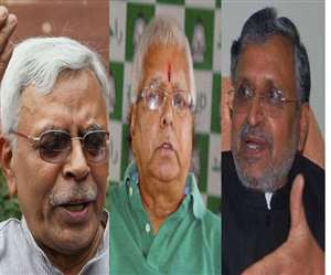 शिवानंद तिवारी, लालू प्रसाद यादव और सुशील मोदी। फाइल फोटो