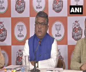 चुनाव के बीच बंगाल में 123 फास्ट ट्रैक कोर्ट स्थापित करने का एलान, जानें और क्या बोले रविशंकर प्रसाद