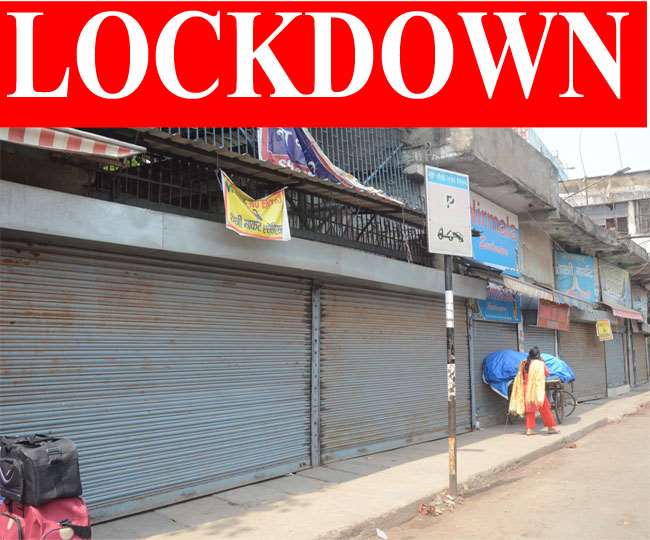 Ranchi Lockdown, Jharkhand Lockdown AGAIN 2021: झारखंड में बेकाबू कोरोना संक्रमण से लोग खुद ही सेल्‍फ लॉकडाउन लगा रहे हैं।