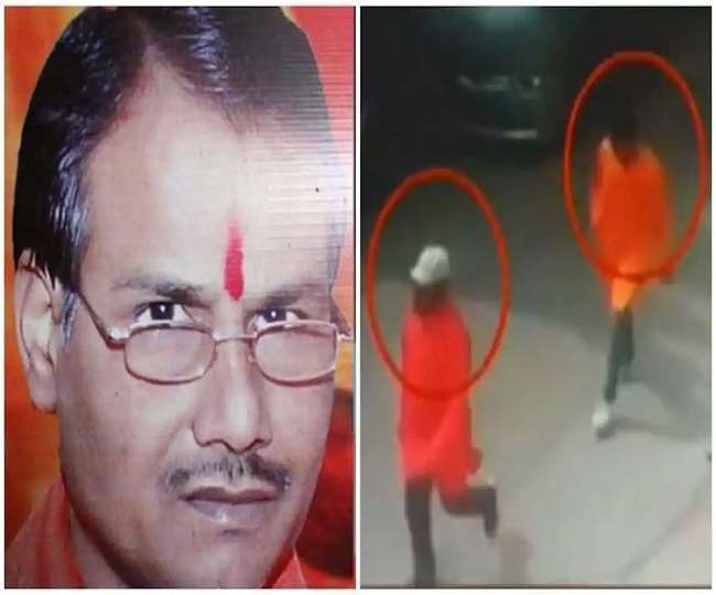accused bail application rejected in hindu leader kamlesh tiwari murder case