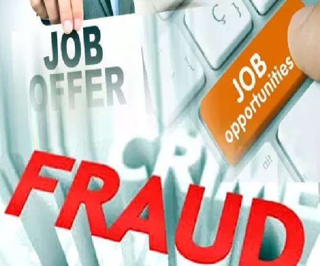 lucknow one and a half crore fraud of investment in lucknow and case registered