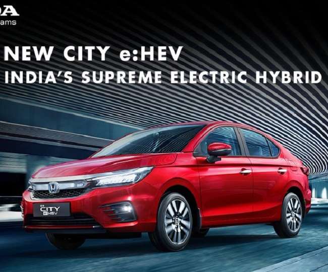 honda city ehev production starts know its features