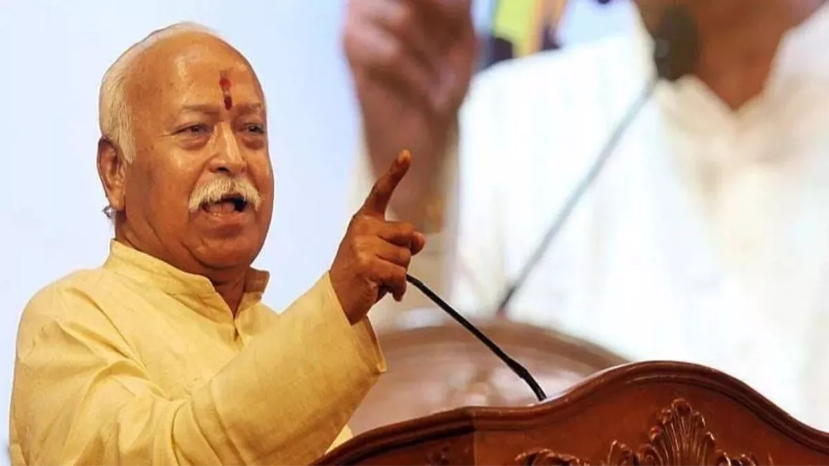 RSS प्रमुख मोहन भागवत बोले- मिशनरियों से ज्यादा सेवा करते हैं हिंदू संत