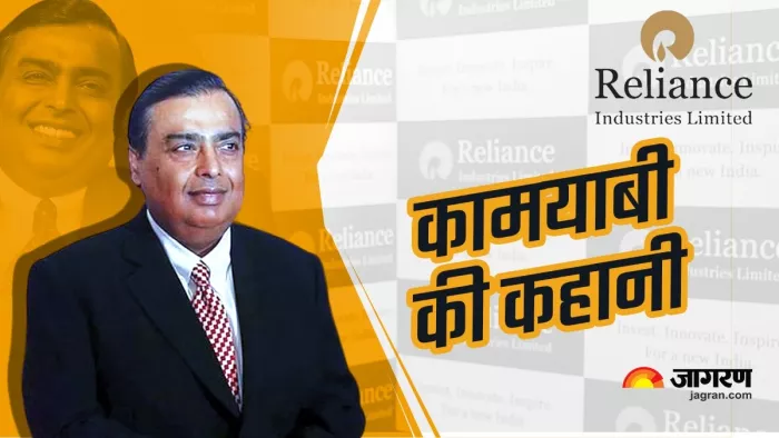 Mukesh Ambani Birthday his journey in Reliance