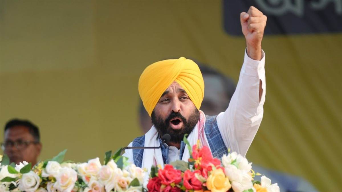 https://www.jagranimages.com/images/newimg/19042024/19_04_2024-bhagwant_mann_rally_23700046.jpg