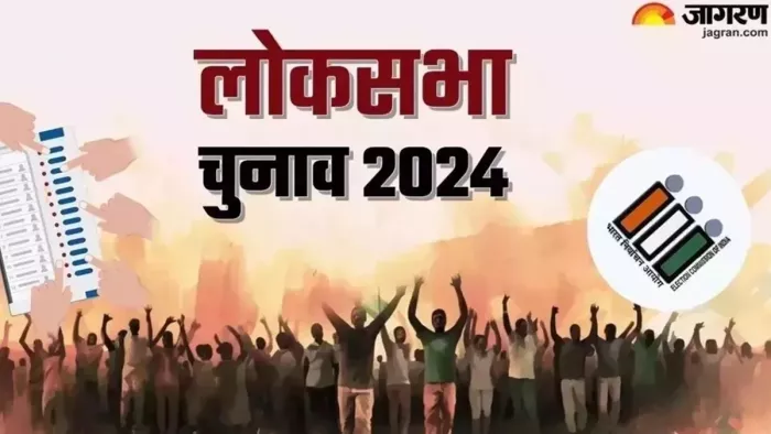 बिहार में प्रचार के दौरान ढेर कर दिए जाते थे उम्मीदवार (जागरण)