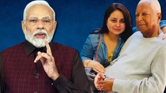 '...तो राजनीति छोड़ दूंगी', चुनाव के बीच रोहिणी आचार्य का बड़ा बयान; PM Modi का लिया नाम