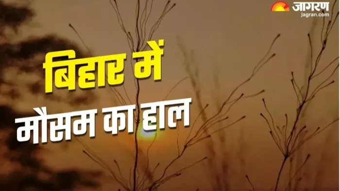 बिहार में 9 जिलों में पड़ेगी जलाने वाली गर्मी (जागरण)